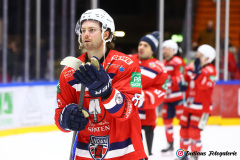 SZ_ECH-Duisburg_0243